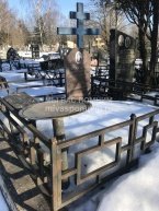 Харламова Любовь Петровна